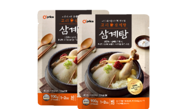 📢 놓치면 후회! 오프라이스 녹두 삼계탕 초특가 후기 🐔